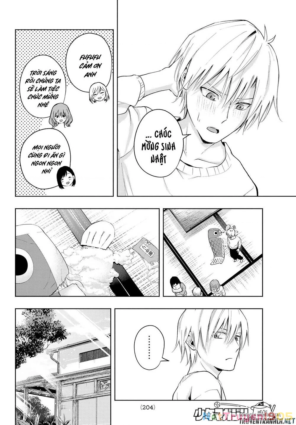 Amagami-San Chi No Enmusubi Chapter 13 - 18