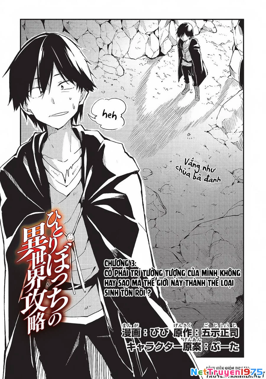 Hitoribocchi No Isekai Kouryaku Chapter 3 - 3