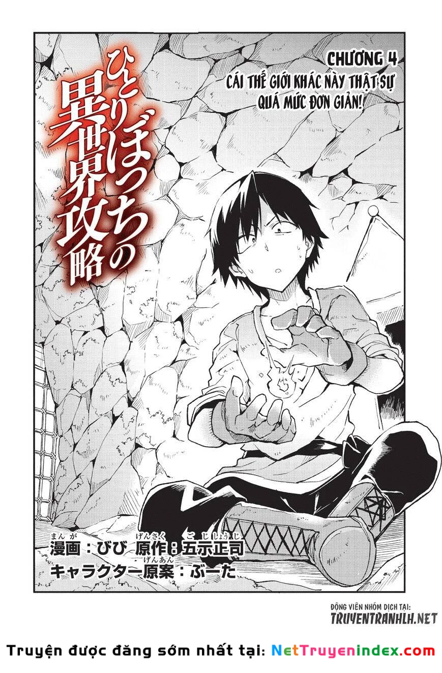 Hitoribocchi No Isekai Kouryaku Chapter 4 - 3