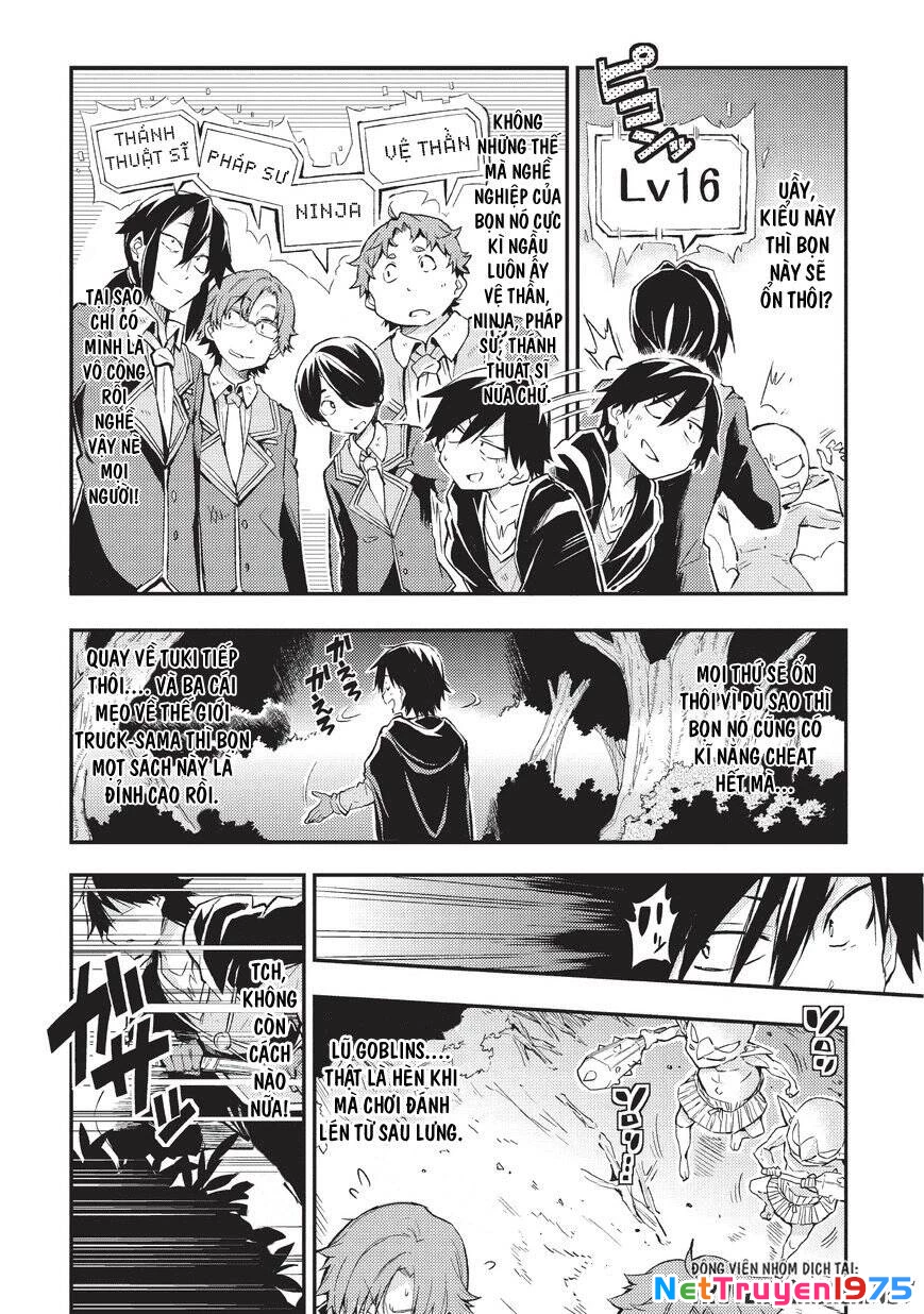 Hitoribocchi No Isekai Kouryaku Chapter 5 - 11