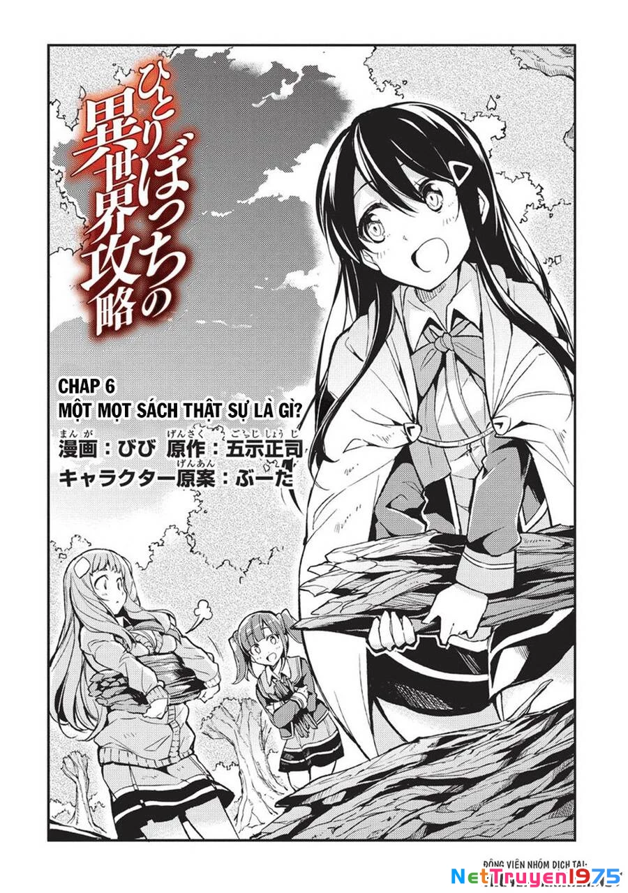 Hitoribocchi No Isekai Kouryaku Chapter 6 - 3