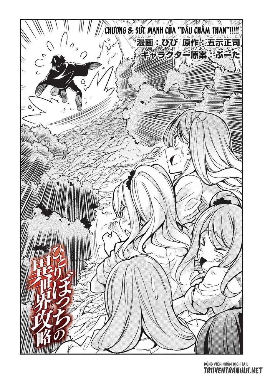 Hitoribocchi No Isekai Kouryaku Chapter 8 - 3