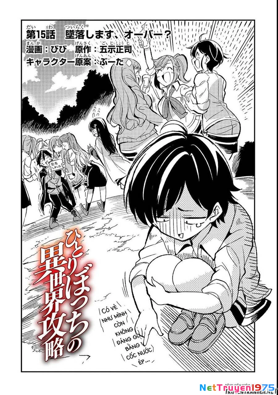 Hitoribocchi No Isekai Kouryaku Chapter 15 - 4