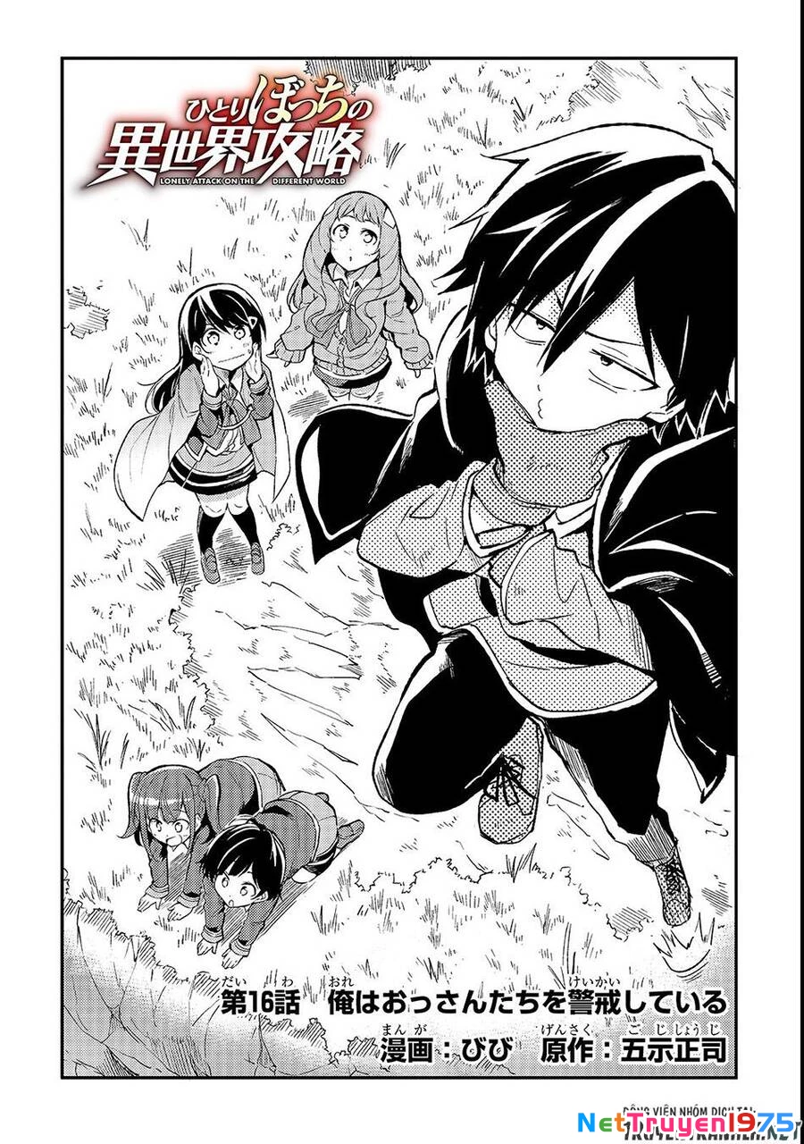 Hitoribocchi No Isekai Kouryaku Chapter 16 - 4