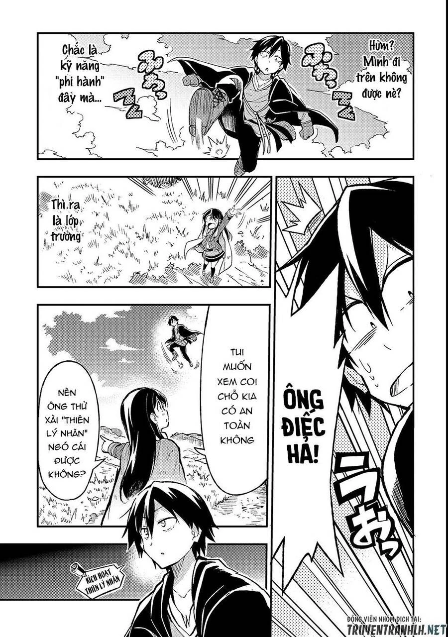 Hitoribocchi No Isekai Kouryaku Chapter 16 - 5