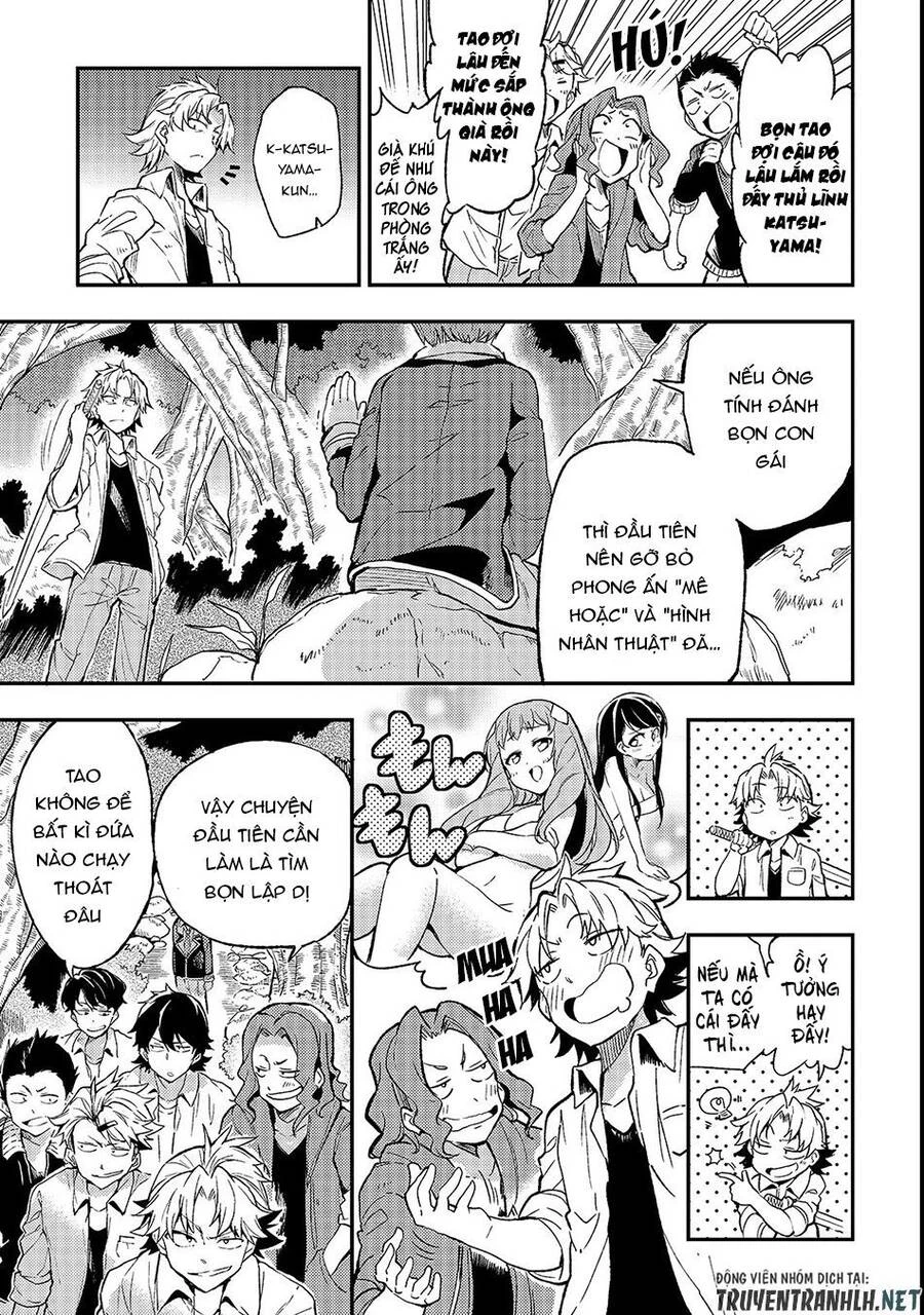 Hitoribocchi No Isekai Kouryaku Chapter 17 - 12