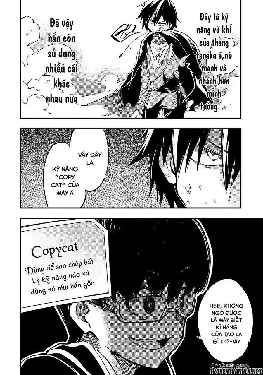 Hitoribocchi No Isekai Kouryaku Chapter 32 - 6