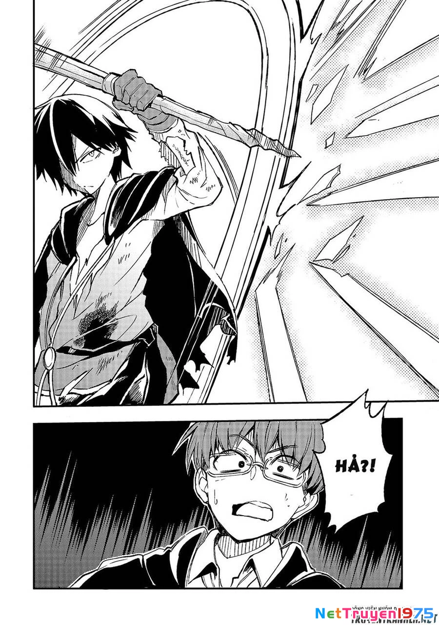Hitoribocchi No Isekai Kouryaku Chapter 32 - 11