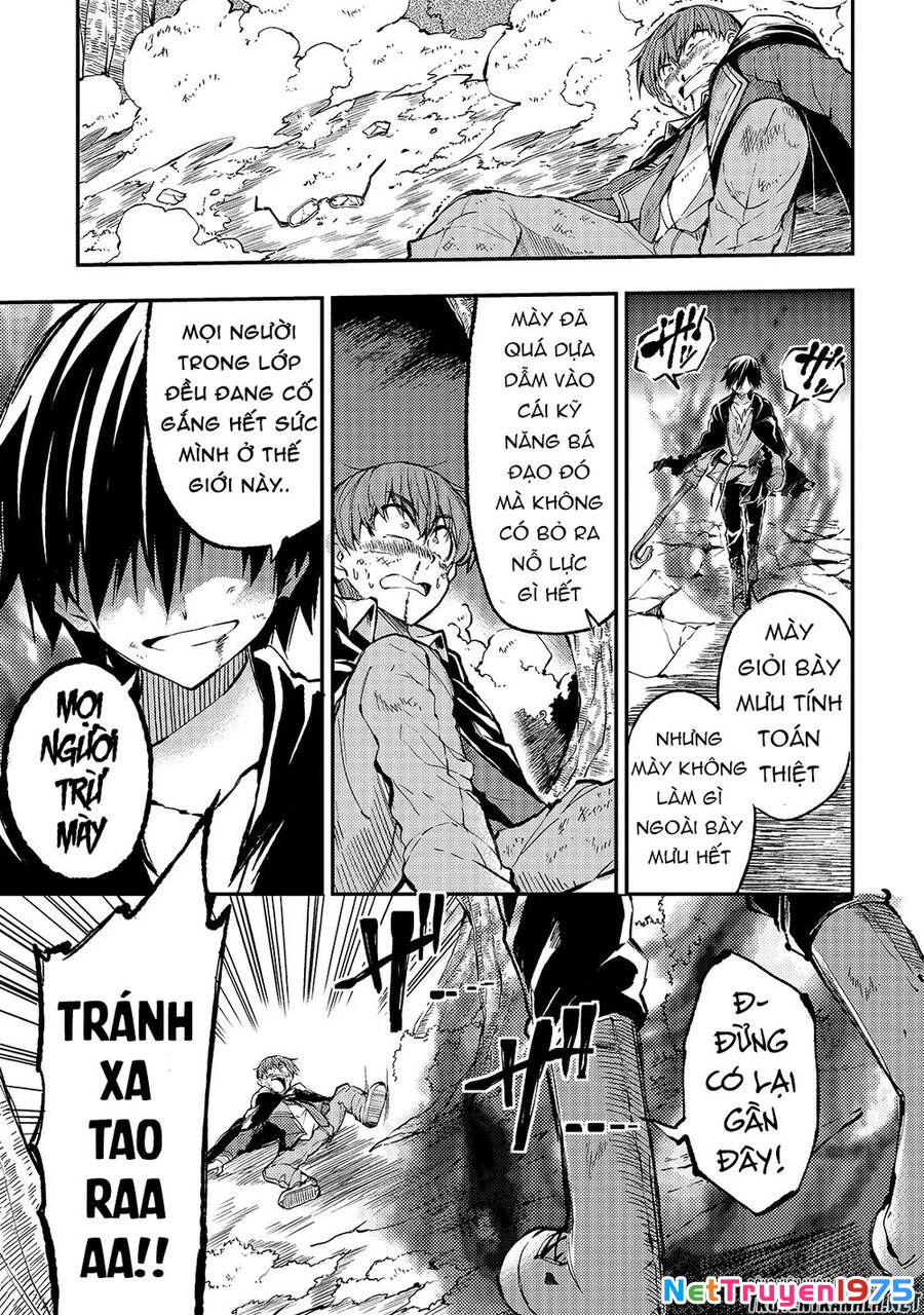 Hitoribocchi No Isekai Kouryaku Chapter 35 - 11