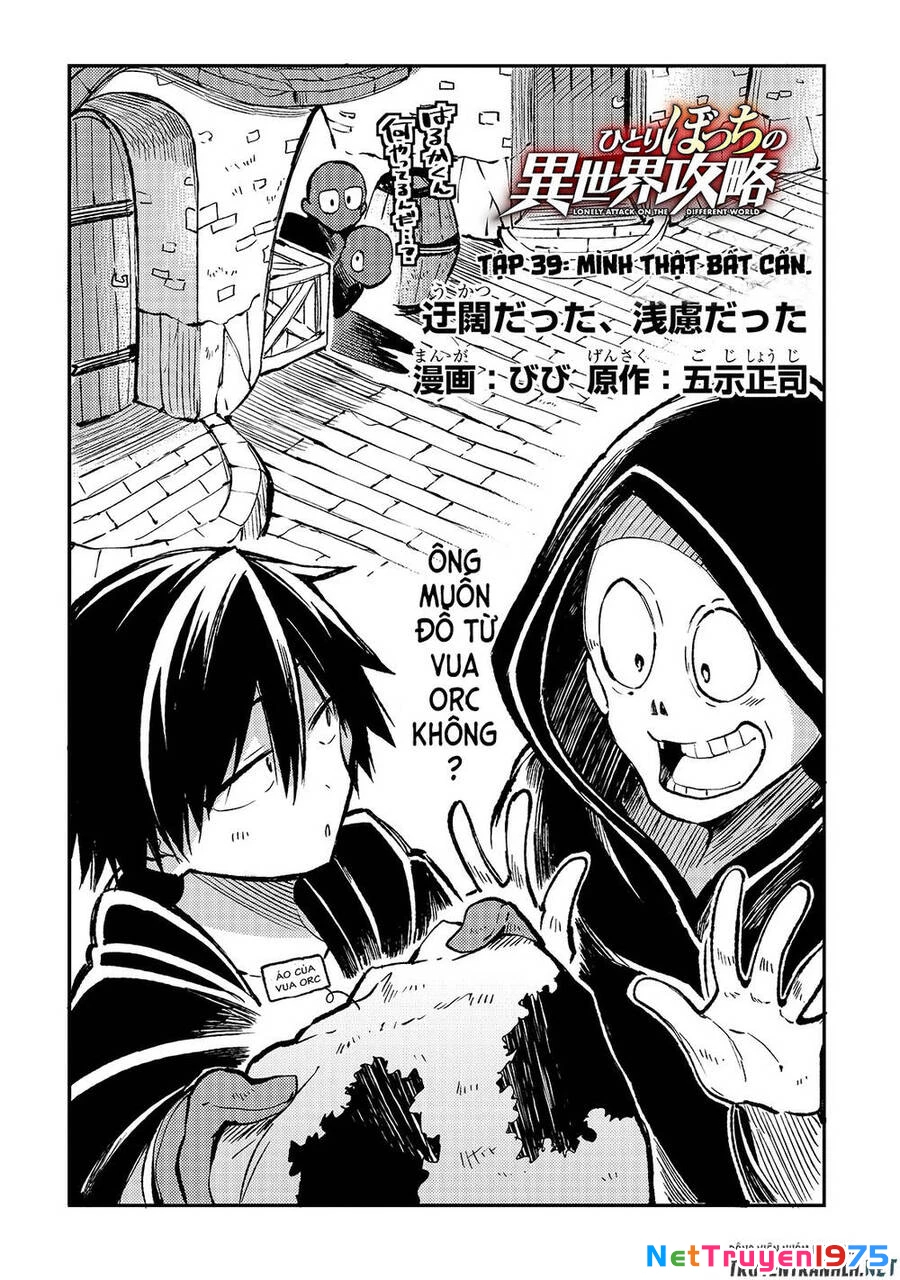 Hitoribocchi No Isekai Kouryaku Chapter 39 - 4