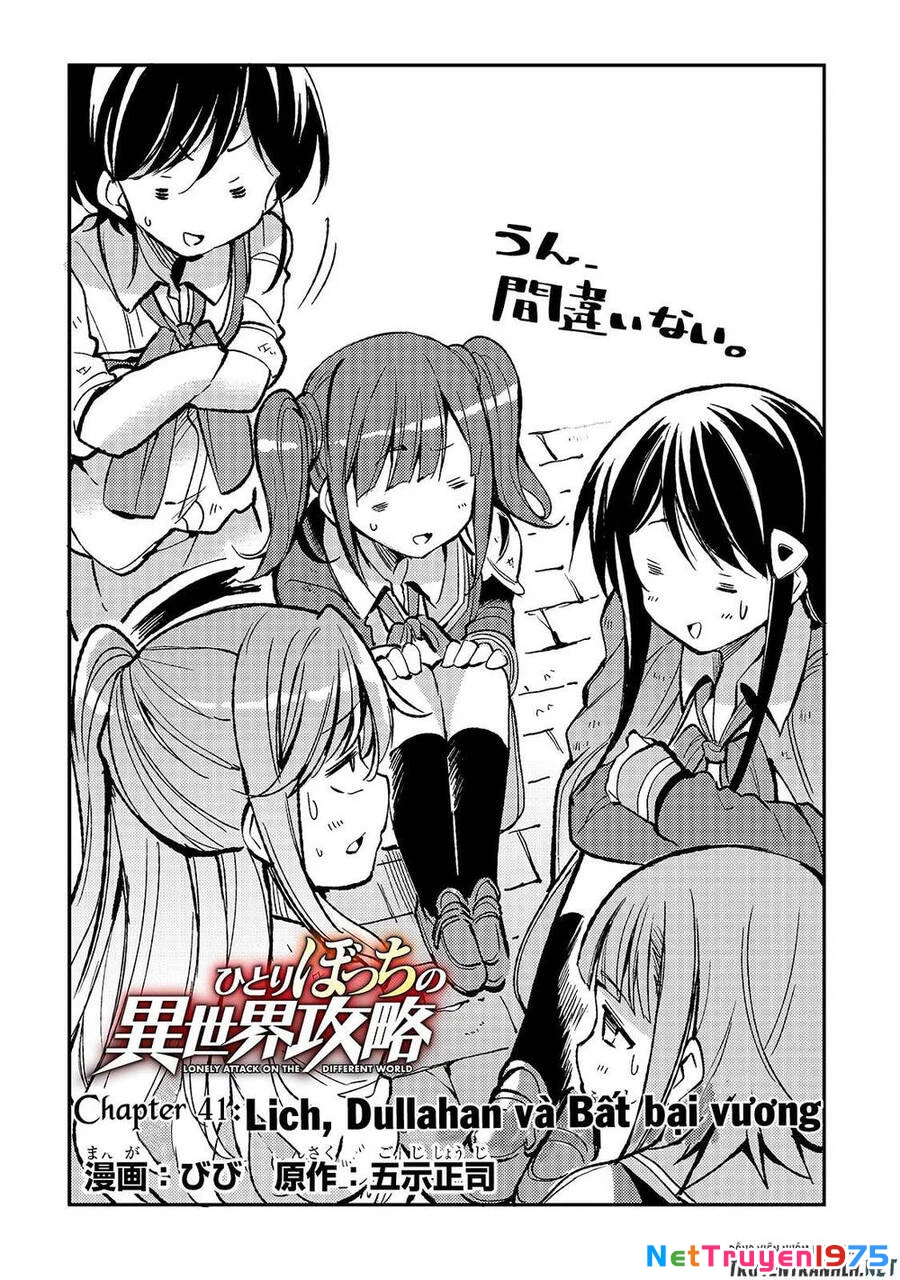 Hitoribocchi No Isekai Kouryaku Chapter 41 - 3