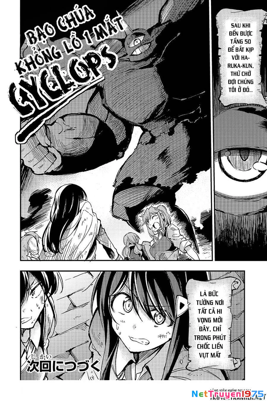 Hitoribocchi No Isekai Kouryaku Chapter 46 - 15