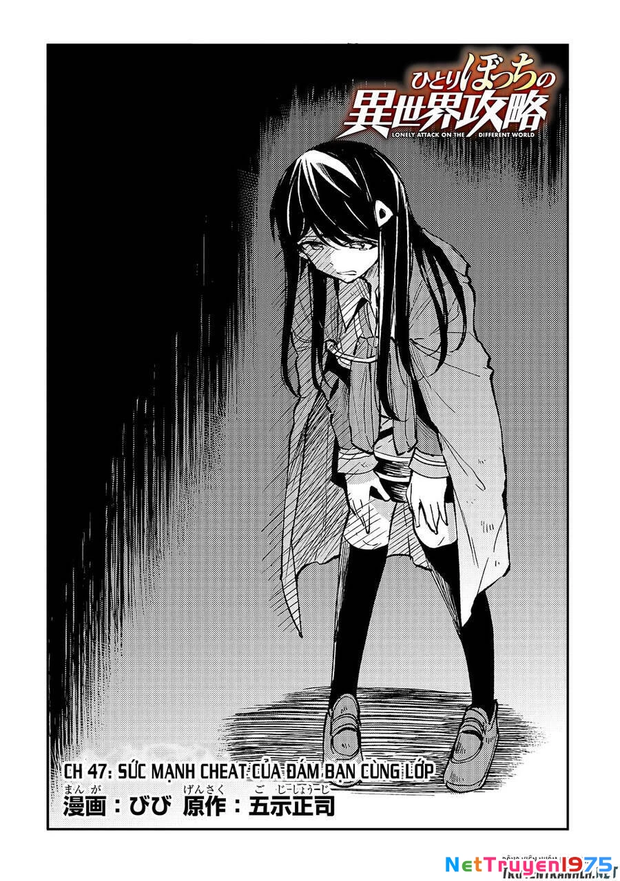 Hitoribocchi No Isekai Kouryaku Chapter 47 - 5