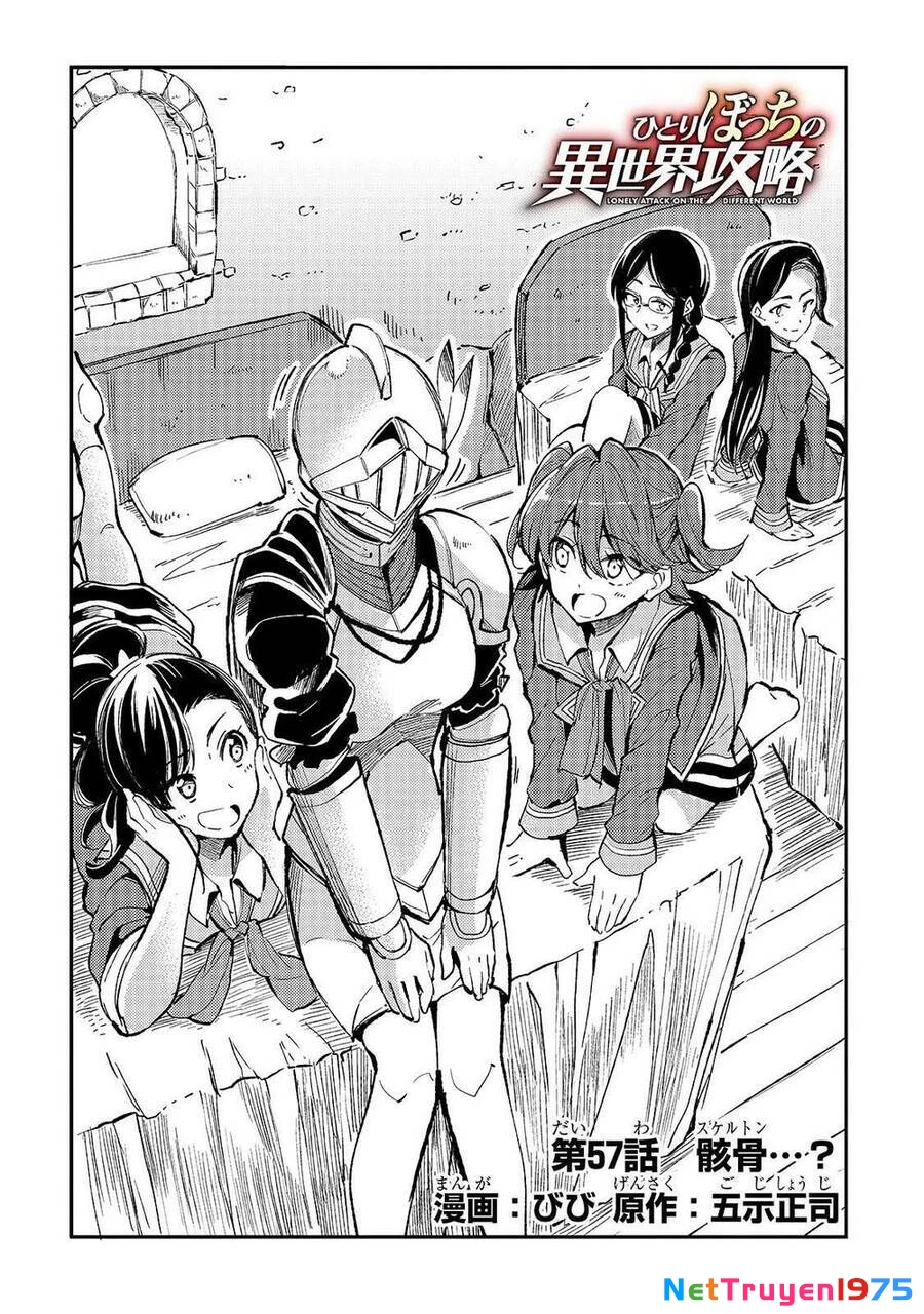 Hitoribocchi No Isekai Kouryaku Chapter 57 - 4