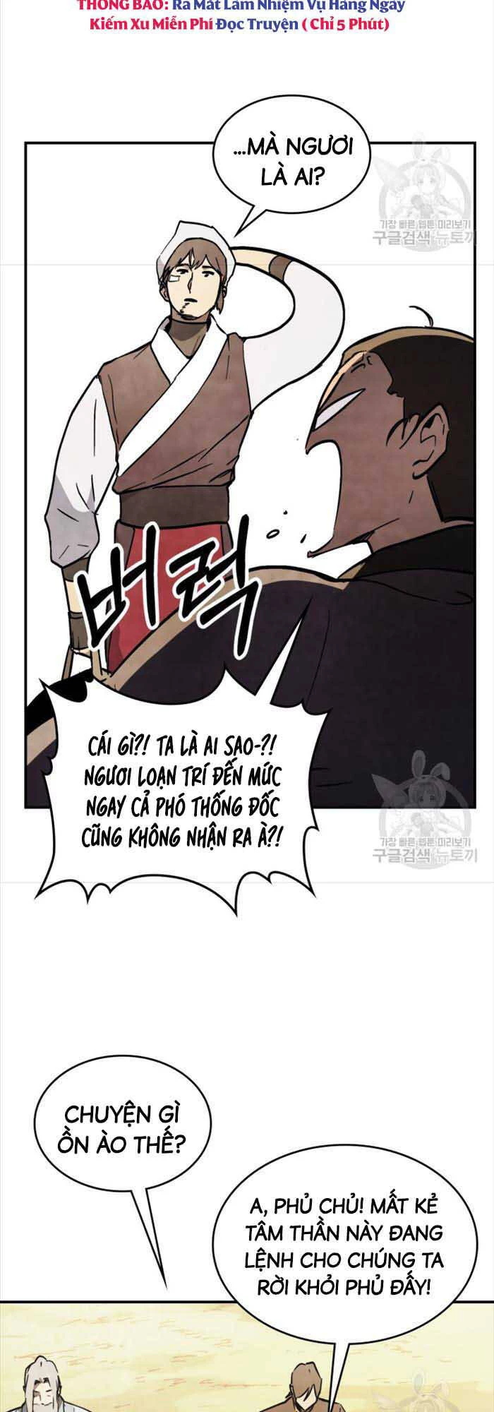 Vị Thần Trở Lại Chapter 56 - 3