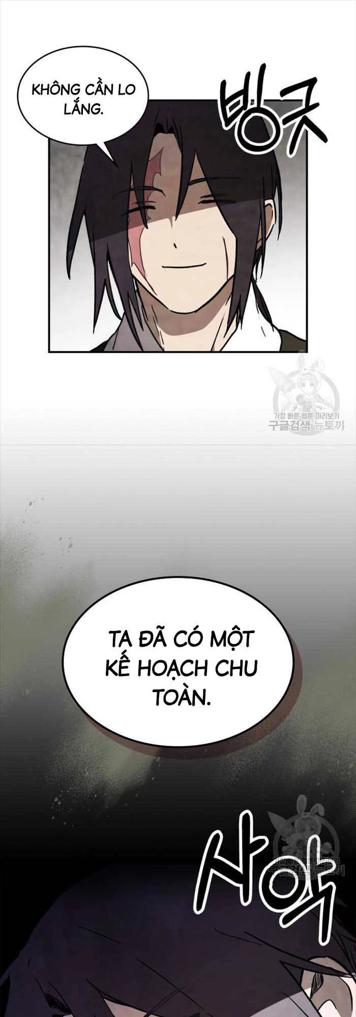 Vị Thần Trở Lại Chapter 56 - 13