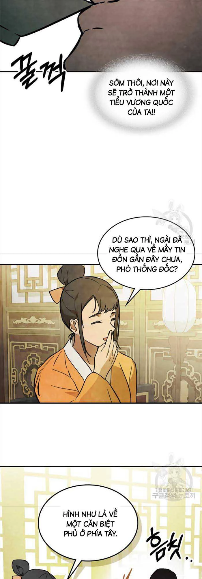 Vị Thần Trở Lại Chapter 56 - 25