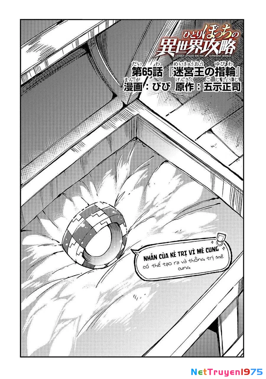 Hitoribocchi No Isekai Kouryaku Chapter 65 - 3
