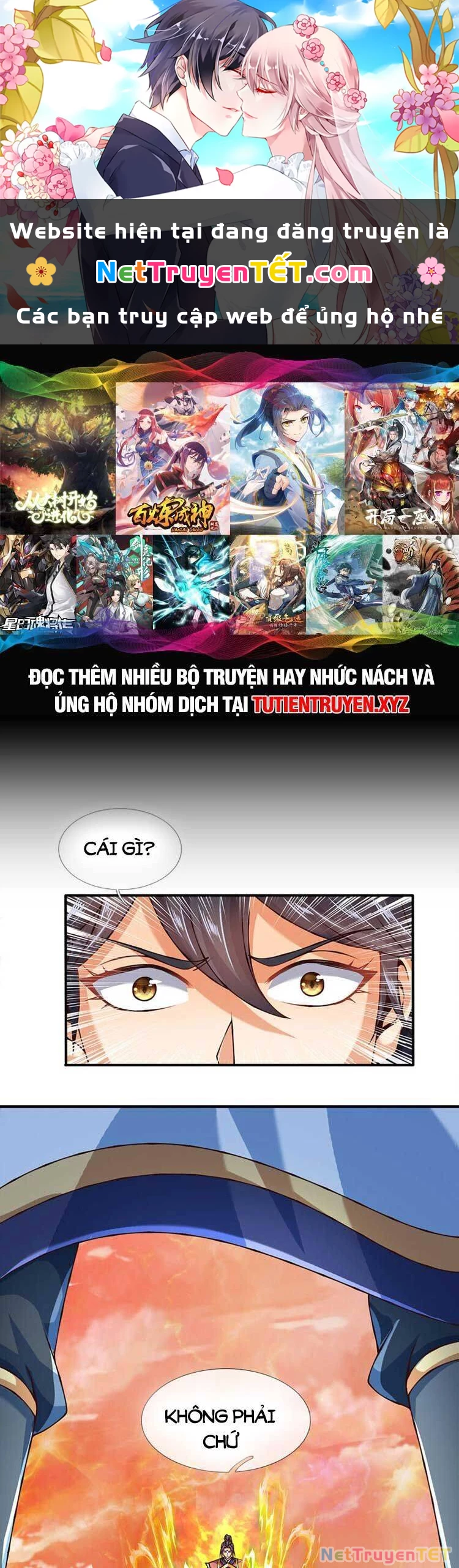 Bắt Đầu Với Chí Tôn Đan Điền Chapter 251 - 1