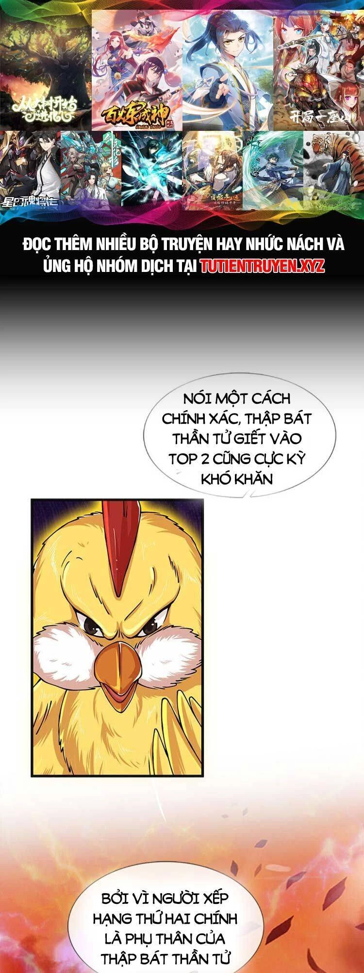 Bắt Đầu Với Chí Tôn Đan Điền Chapter 251 - 16