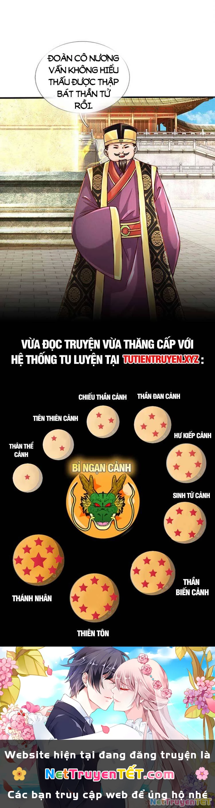 Bắt Đầu Với Chí Tôn Đan Điền Chapter 251 - 27