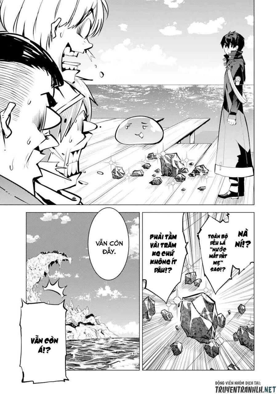 Tensei Kenja No Isekai Raifu ~ Daini No Shokugyo Wo Ete, Sekai Saikyou Ni Narimashita~ Chapter 38.1 - 7