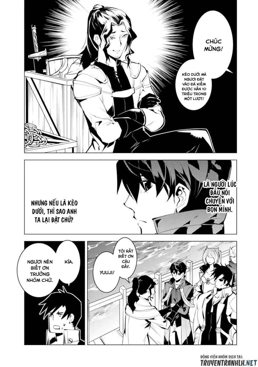 Tensei Kenja No Isekai Raifu ~ Daini No Shokugyo Wo Ete, Sekai Saikyou Ni Narimashita~ Chapter 38.1 - 9