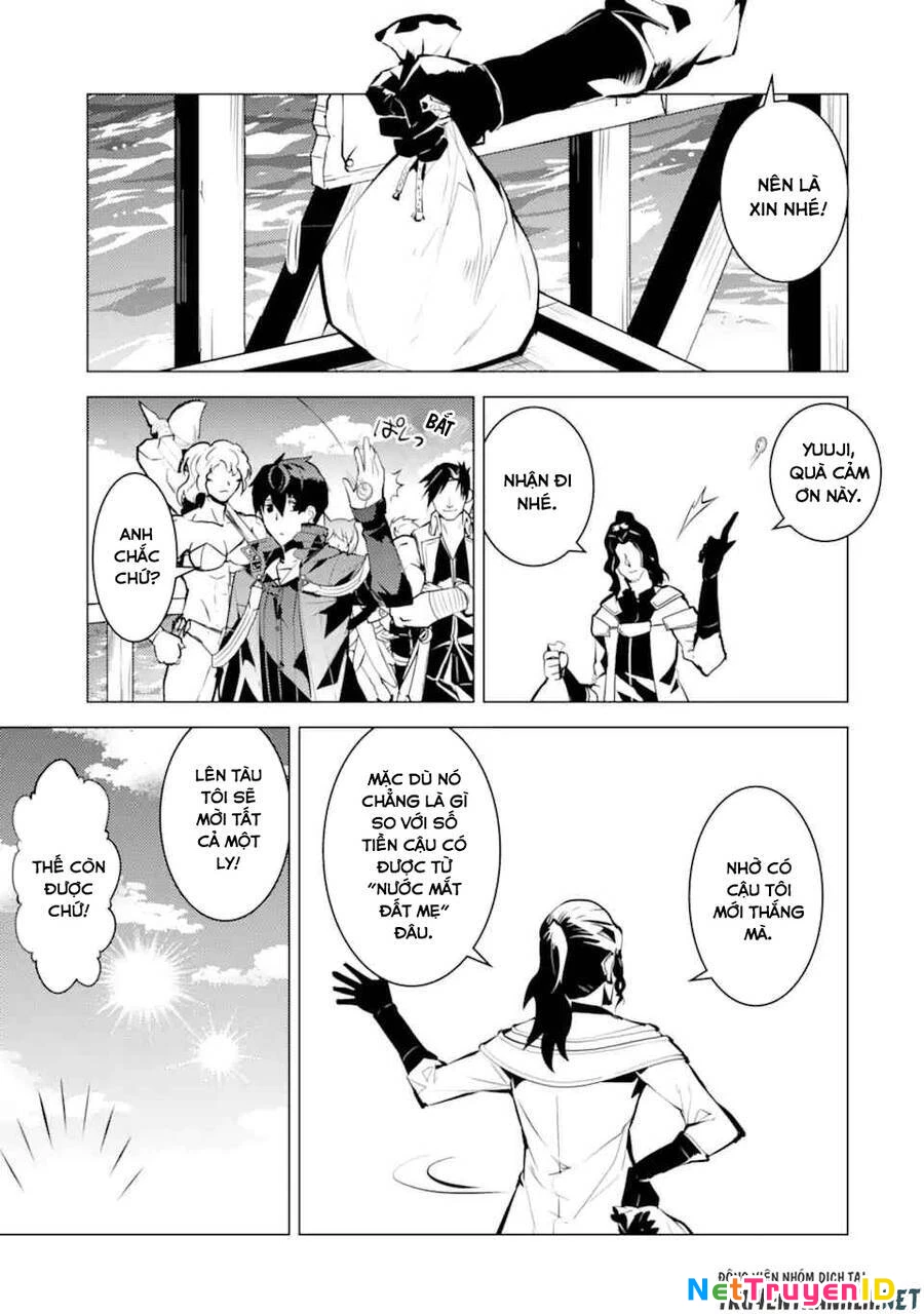 Tensei Kenja No Isekai Raifu ~ Daini No Shokugyo Wo Ete, Sekai Saikyou Ni Narimashita~ Chapter 38.1 - 11