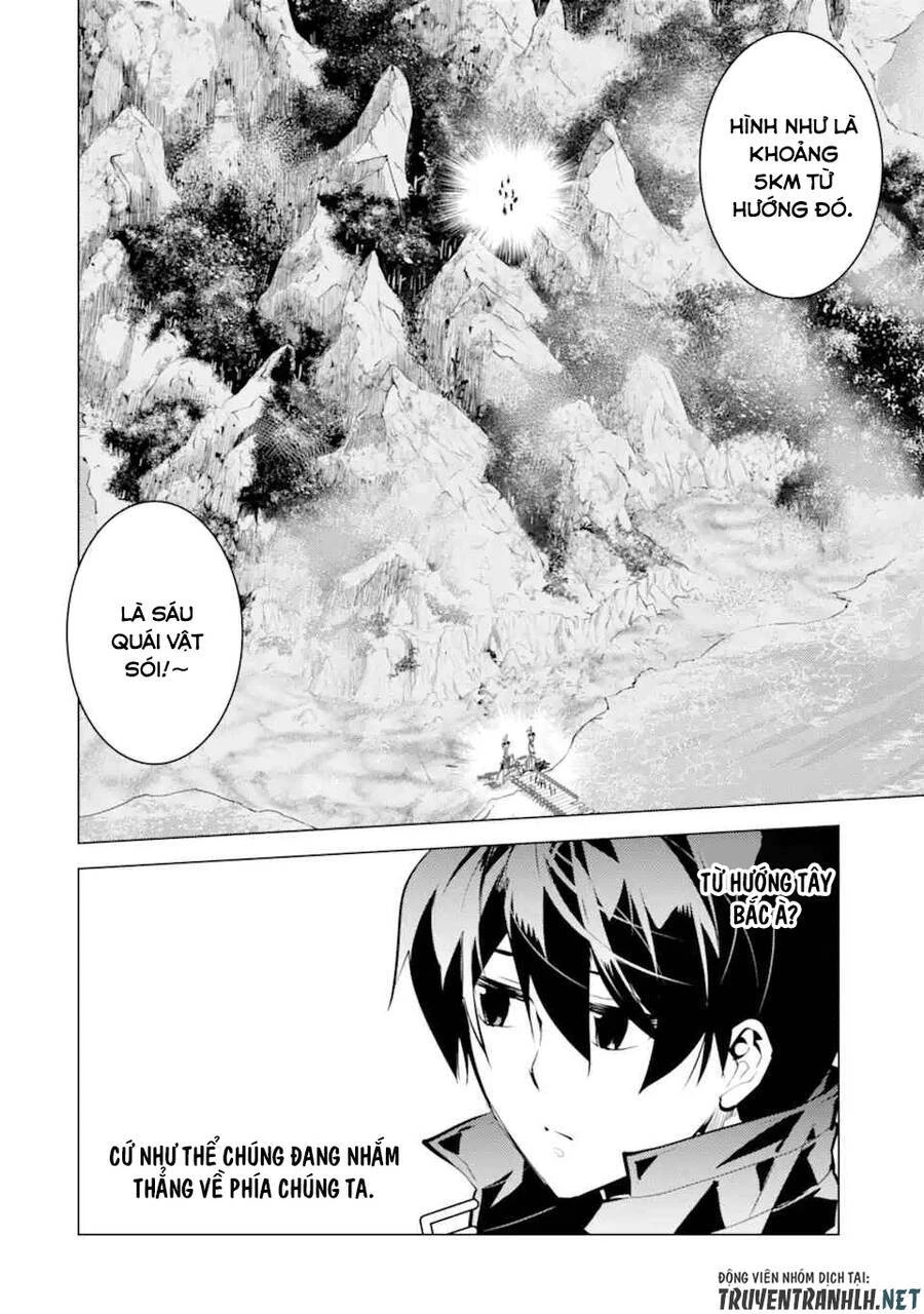 Tensei Kenja No Isekai Raifu ~ Daini No Shokugyo Wo Ete, Sekai Saikyou Ni Narimashita~ Chapter 38.1 - 14