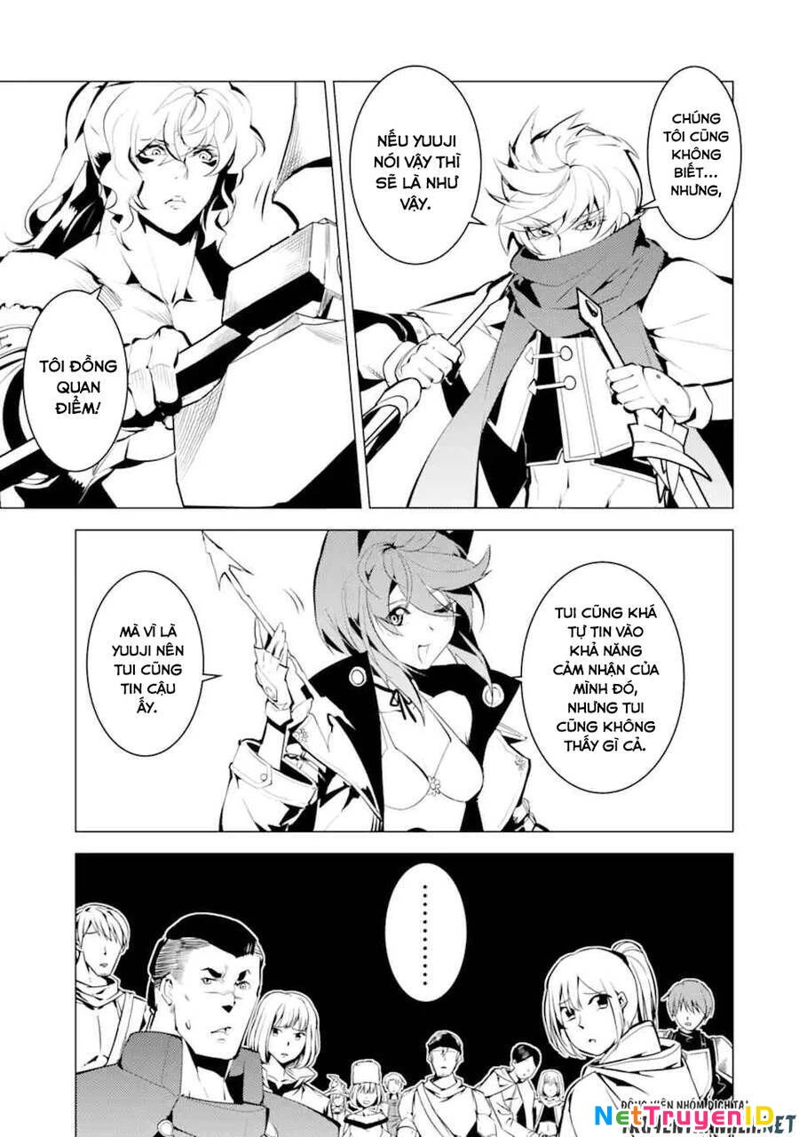 Tensei Kenja No Isekai Raifu ~ Daini No Shokugyo Wo Ete, Sekai Saikyou Ni Narimashita~ Chapter 38.1 - 17