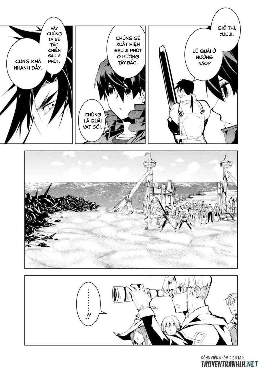 Tensei Kenja No Isekai Raifu ~ Daini No Shokugyo Wo Ete, Sekai Saikyou Ni Narimashita~ Chapter 38.1 - 19