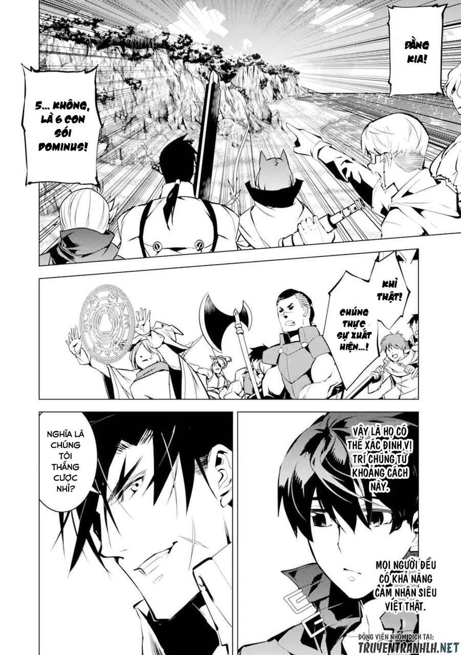 Tensei Kenja No Isekai Raifu ~ Daini No Shokugyo Wo Ete, Sekai Saikyou Ni Narimashita~ Chapter 38.1 - 20