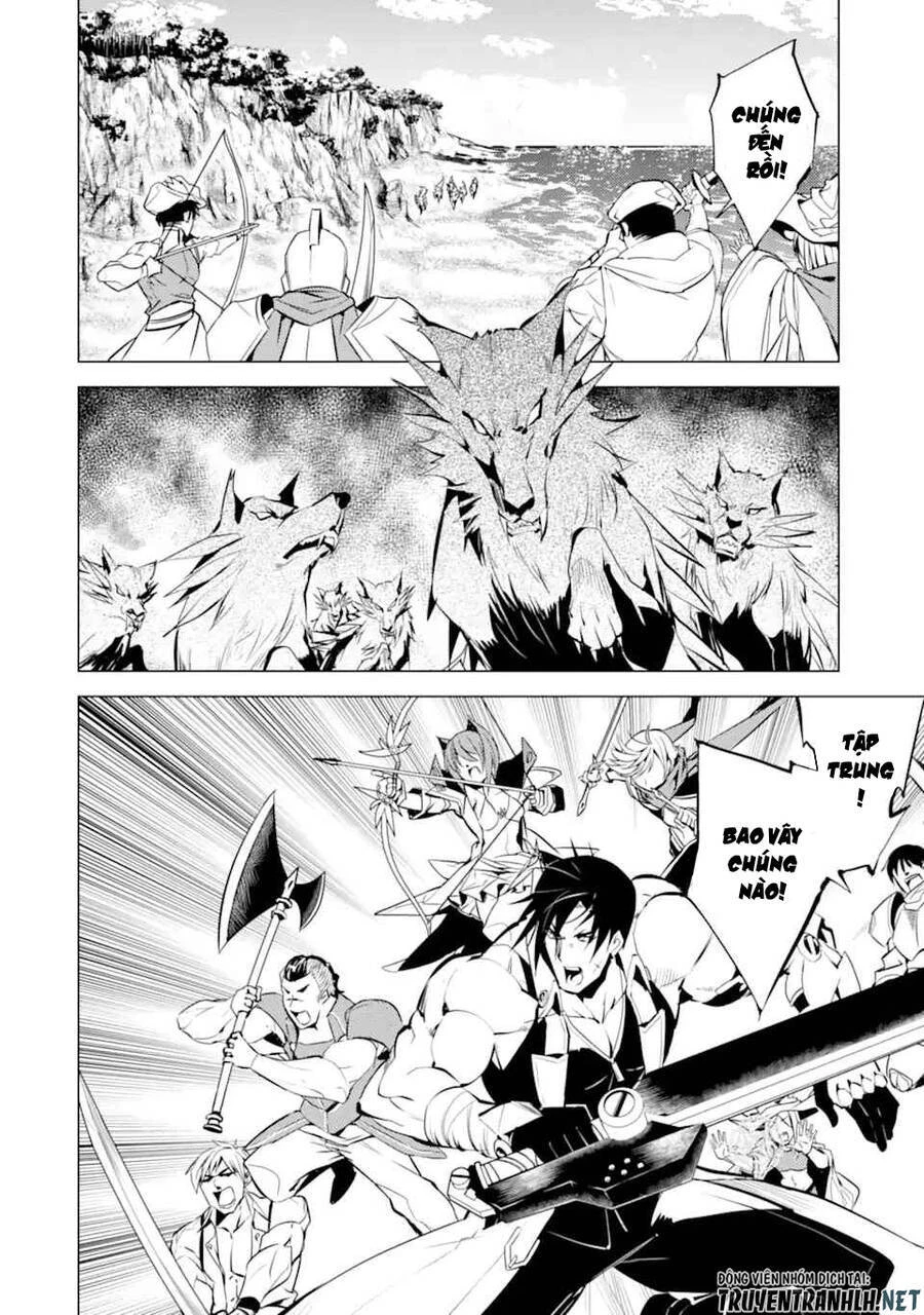 Tensei Kenja No Isekai Raifu ~ Daini No Shokugyo Wo Ete, Sekai Saikyou Ni Narimashita~ Chapter 38.1 - 22