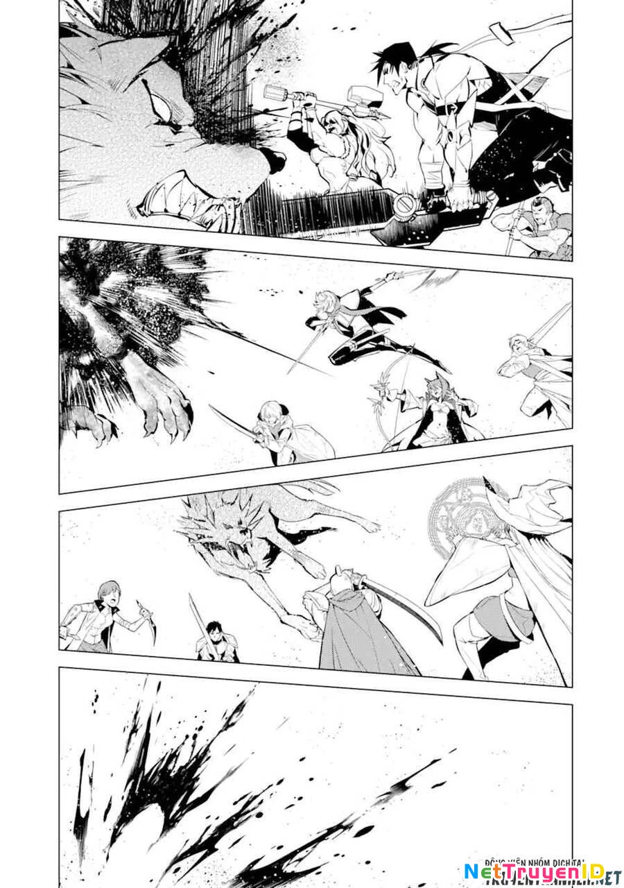 Tensei Kenja No Isekai Raifu ~ Daini No Shokugyo Wo Ete, Sekai Saikyou Ni Narimashita~ Chapter 38.1 - 23