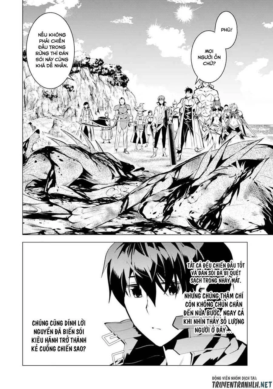 Tensei Kenja No Isekai Raifu ~ Daini No Shokugyo Wo Ete, Sekai Saikyou Ni Narimashita~ Chapter 38.1 - 24