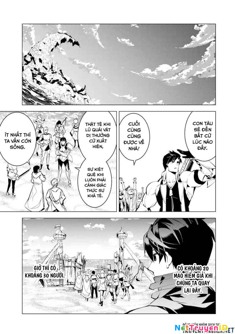 Tensei Kenja No Isekai Raifu ~ Daini No Shokugyo Wo Ete, Sekai Saikyou Ni Narimashita~ Chapter 38.1 - 25