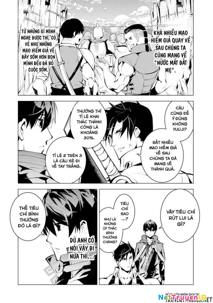 Tensei Kenja No Isekai Raifu ~ Daini No Shokugyo Wo Ete, Sekai Saikyou Ni Narimashita~ Chapter 38.1 - 26