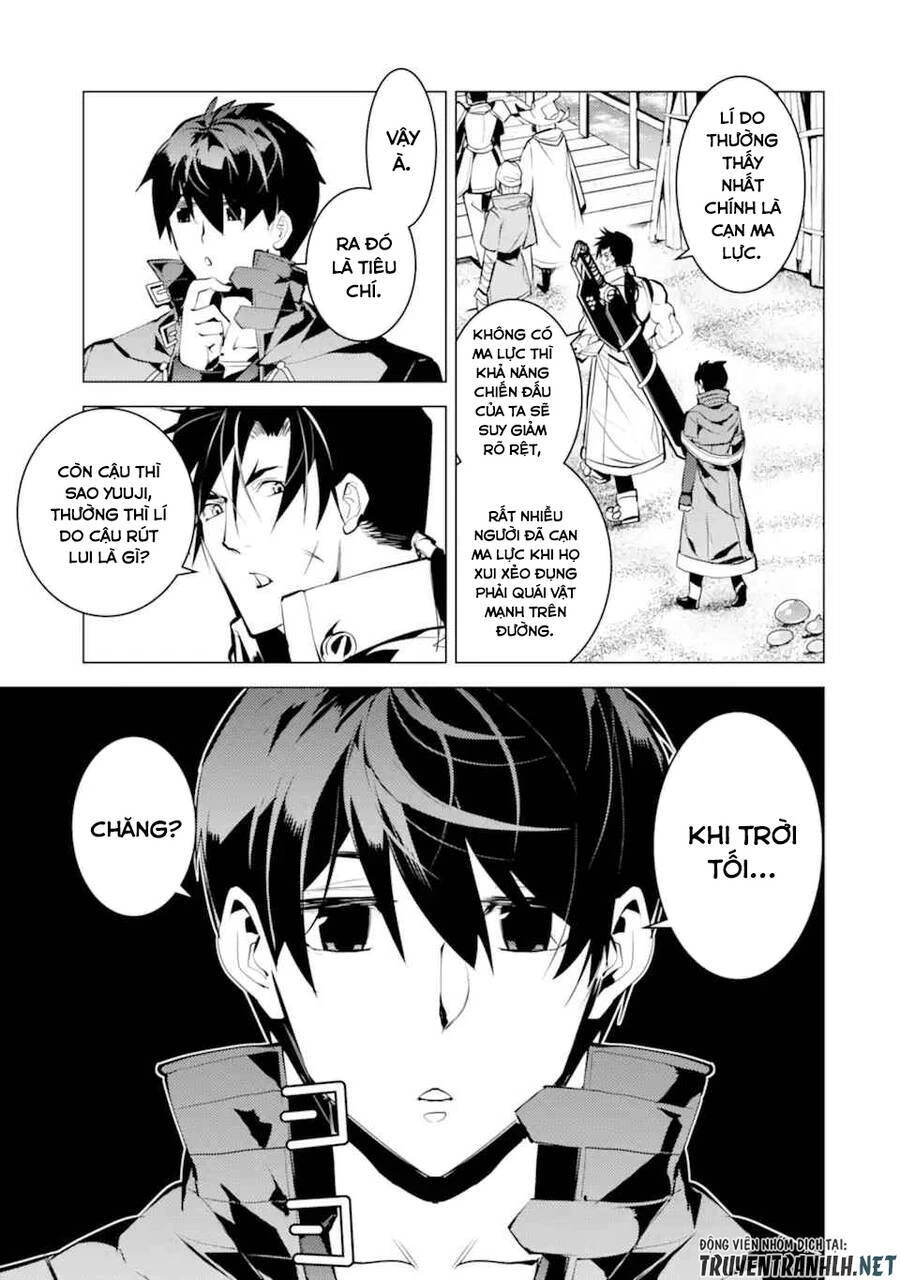 Tensei Kenja No Isekai Raifu ~ Daini No Shokugyo Wo Ete, Sekai Saikyou Ni Narimashita~ Chapter 38.1 - 27
