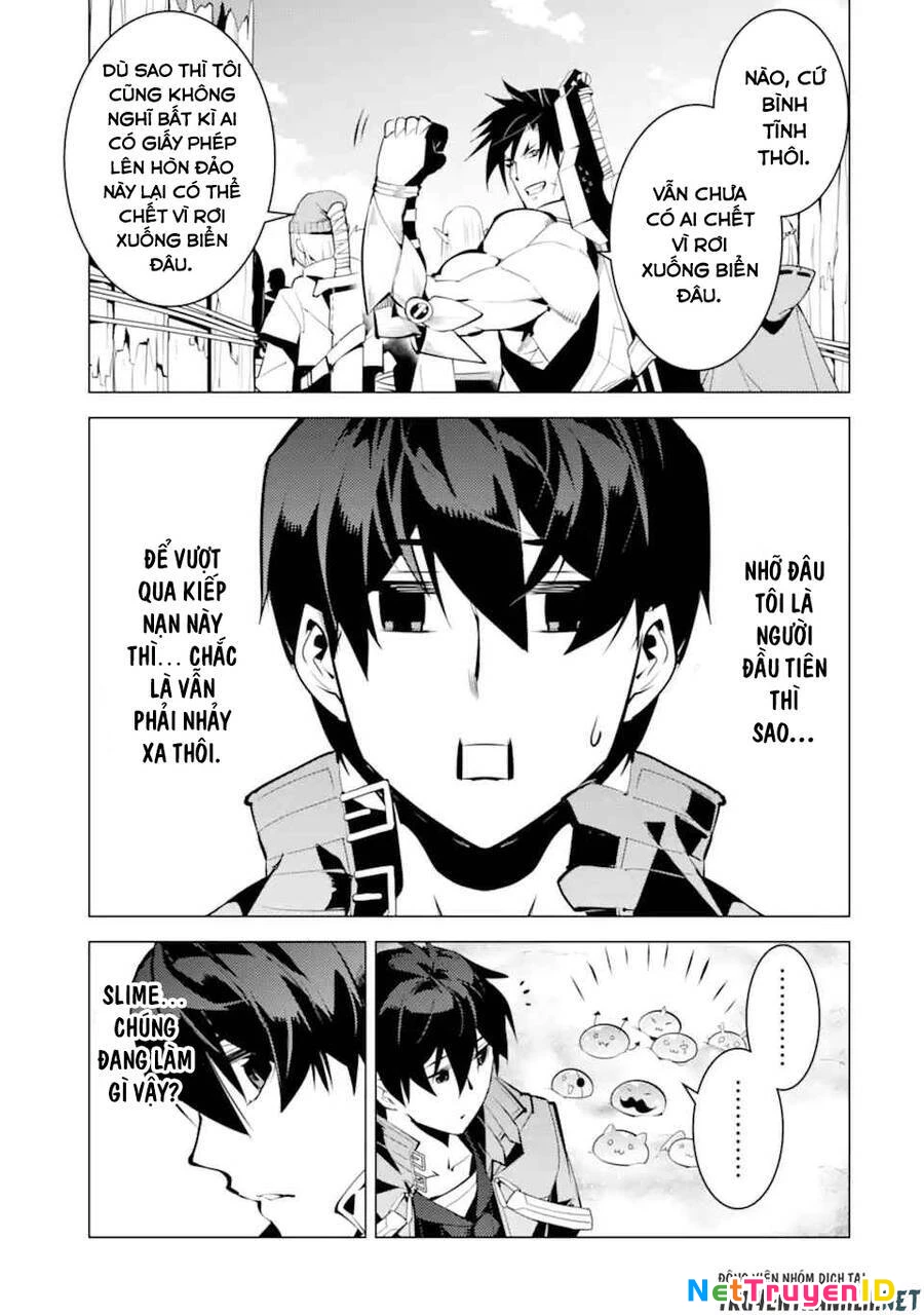 Tensei Kenja No Isekai Raifu ~ Daini No Shokugyo Wo Ete, Sekai Saikyou Ni Narimashita~ Chapter 38.1 - 31