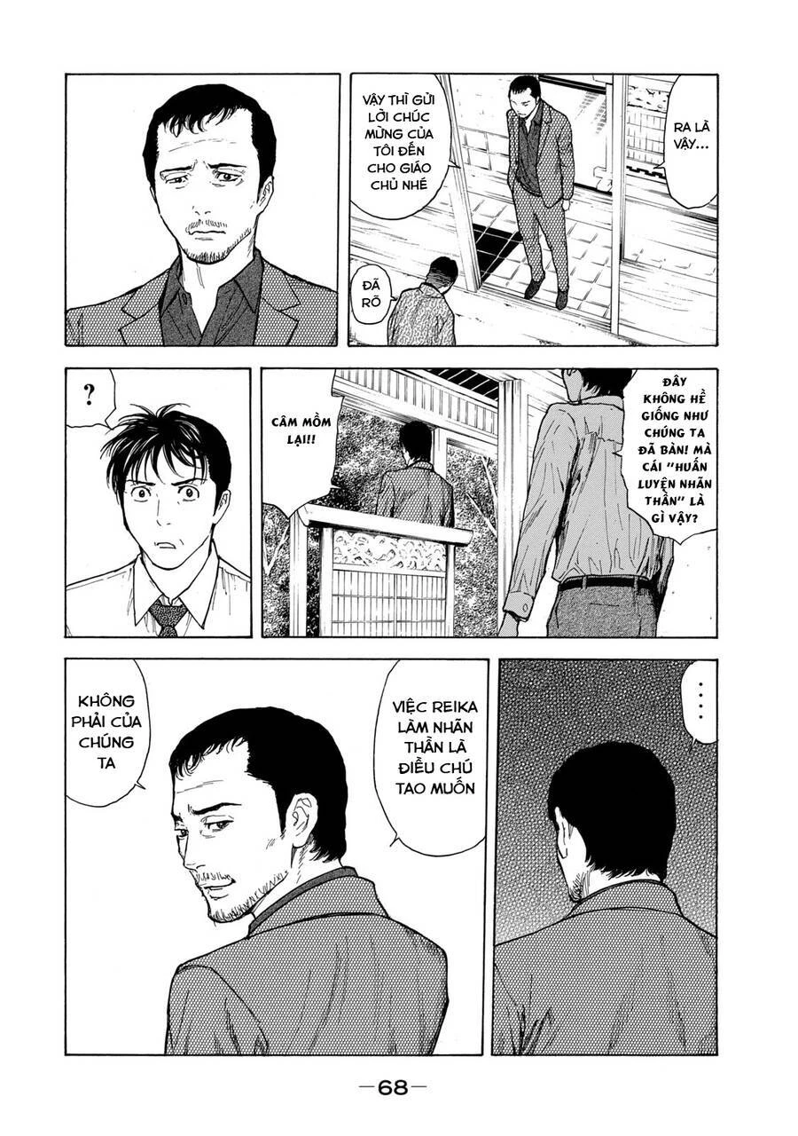 My Home Hero Chapter 100 - 3