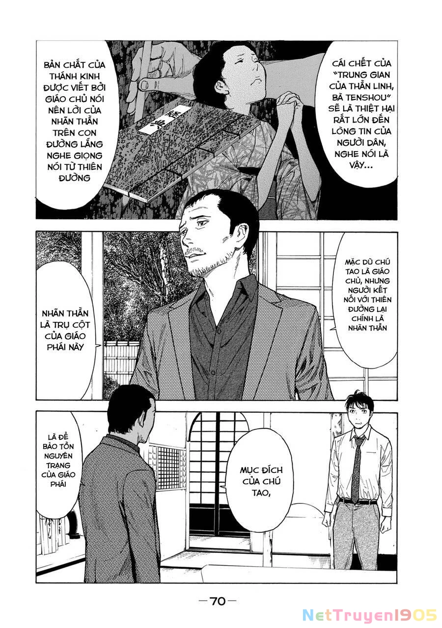 My Home Hero Chapter 100 - 5