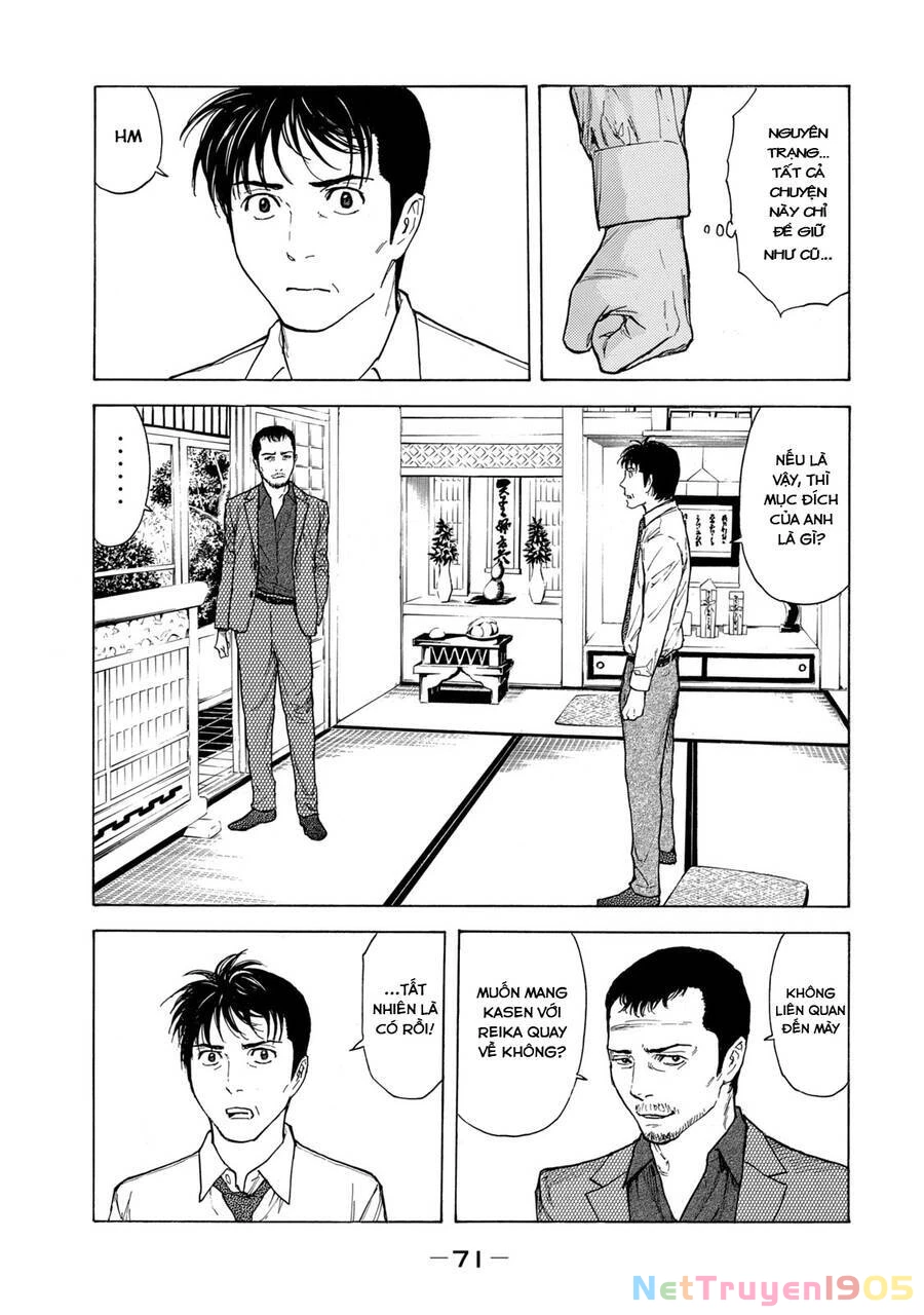 My Home Hero Chapter 100 - 6