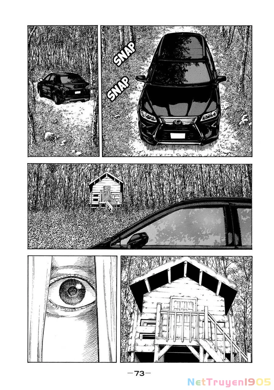 My Home Hero Chapter 100 - 8