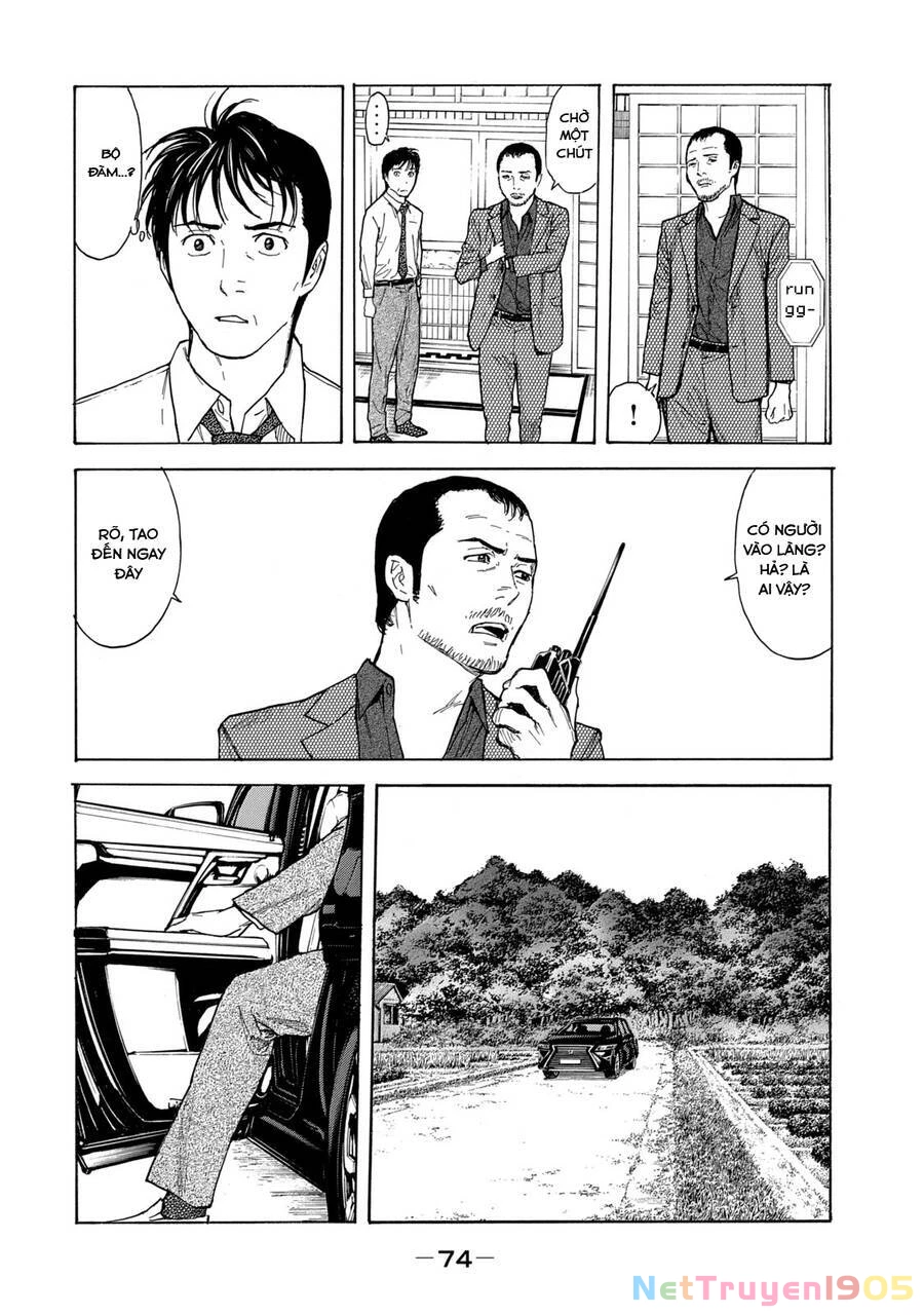 My Home Hero Chapter 100 - 9