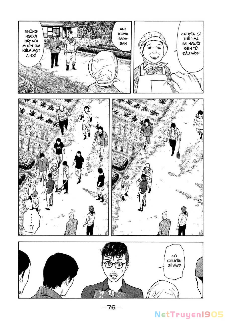 My Home Hero Chapter 100 - 11