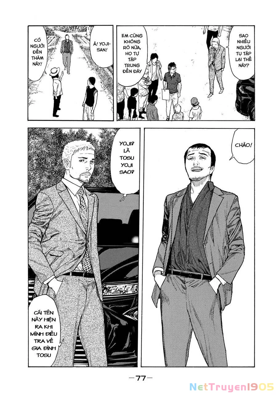 My Home Hero Chapter 100 - 12