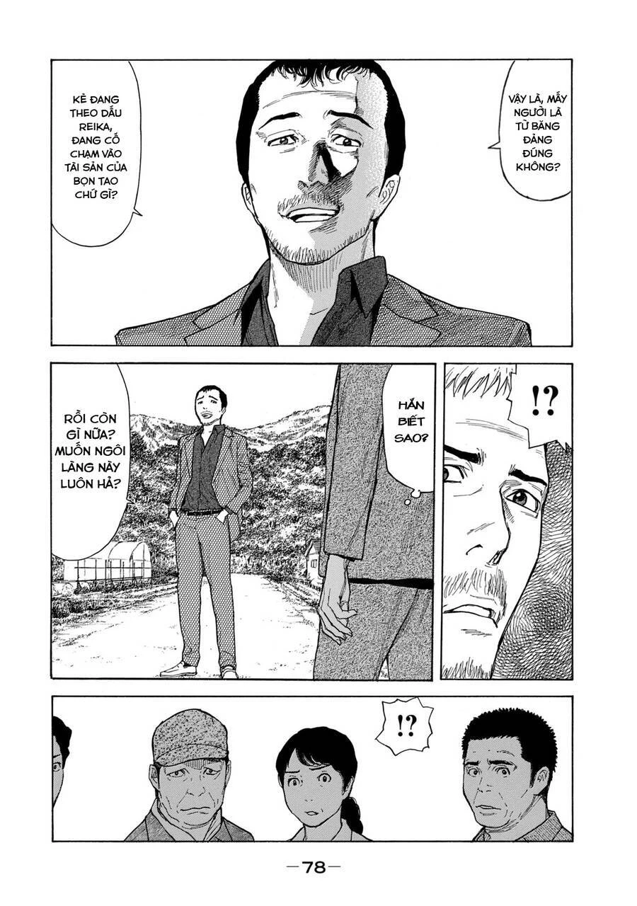 My Home Hero Chapter 100 - 13