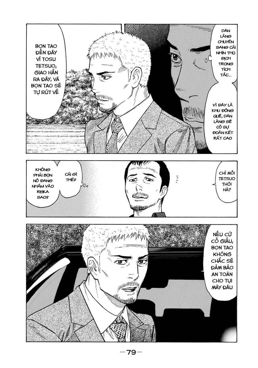 My Home Hero Chapter 100 - 14