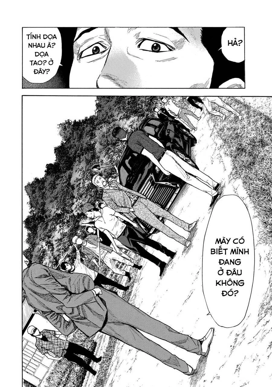 My Home Hero Chapter 100 - 15