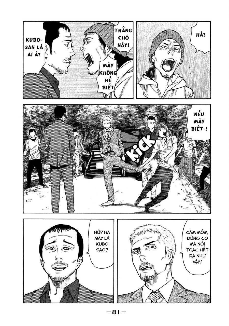My Home Hero Chapter 100 - 16